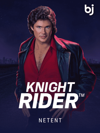 Knight Rider™ thumbnail
